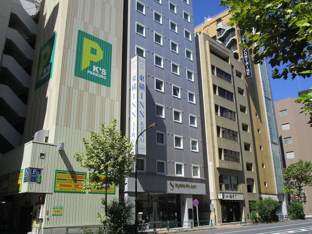 Toyoko Inn Tokyo Otemachi Extérieur photo