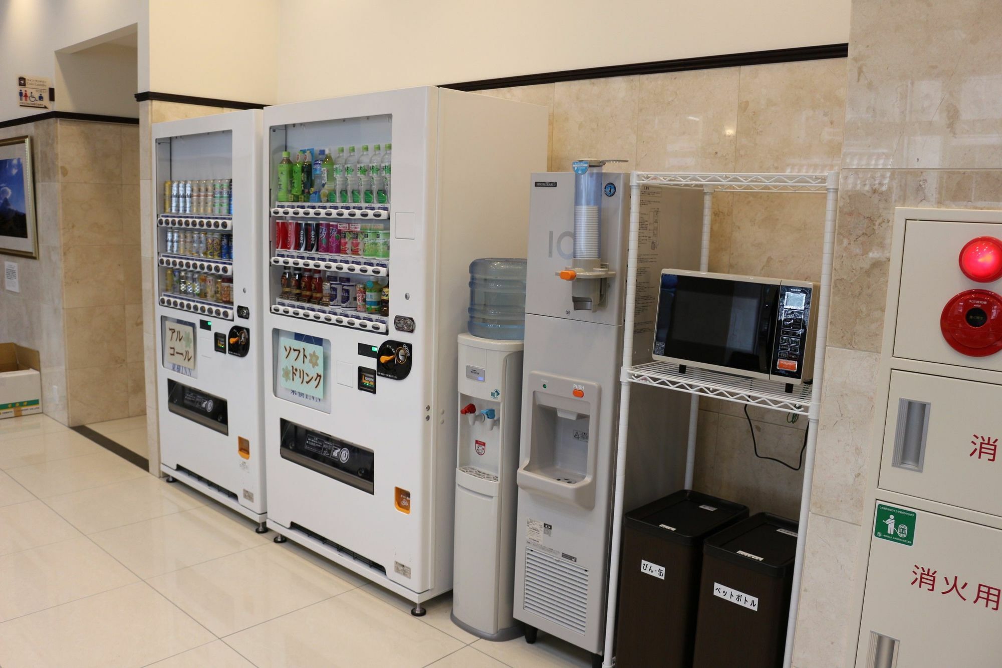 Toyoko Inn Tokyo Otemachi Extérieur photo