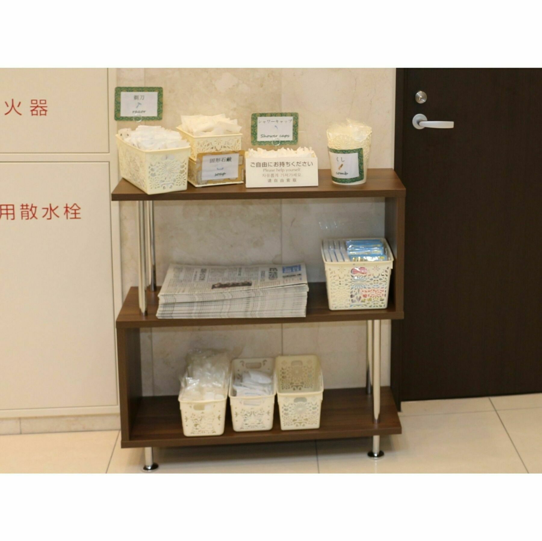 Toyoko Inn Tokyo Otemachi Extérieur photo