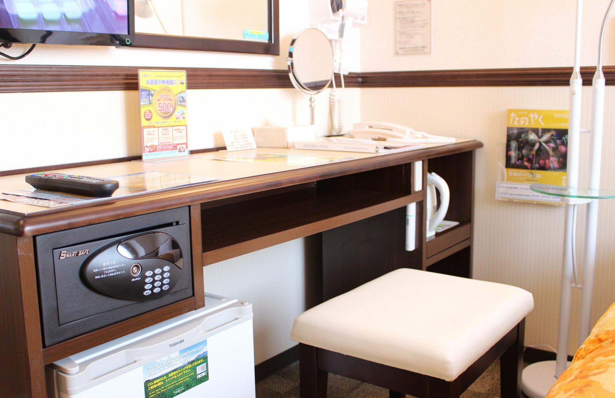 Toyoko Inn Tokyo Otemachi Extérieur photo